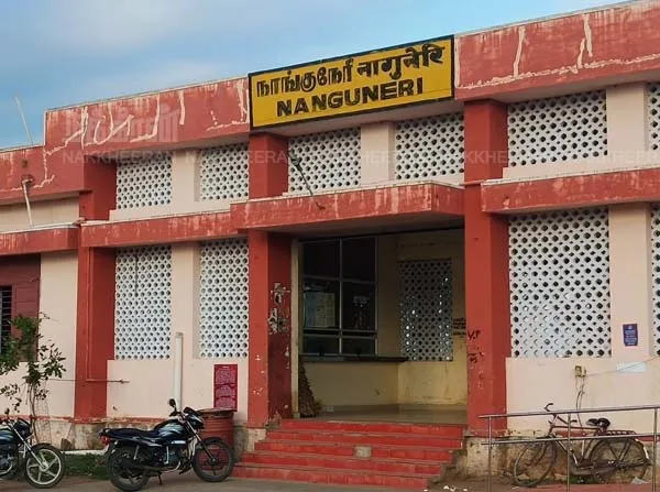 nanguneri 